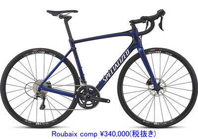 2017 NEW ROUBAIX COMP